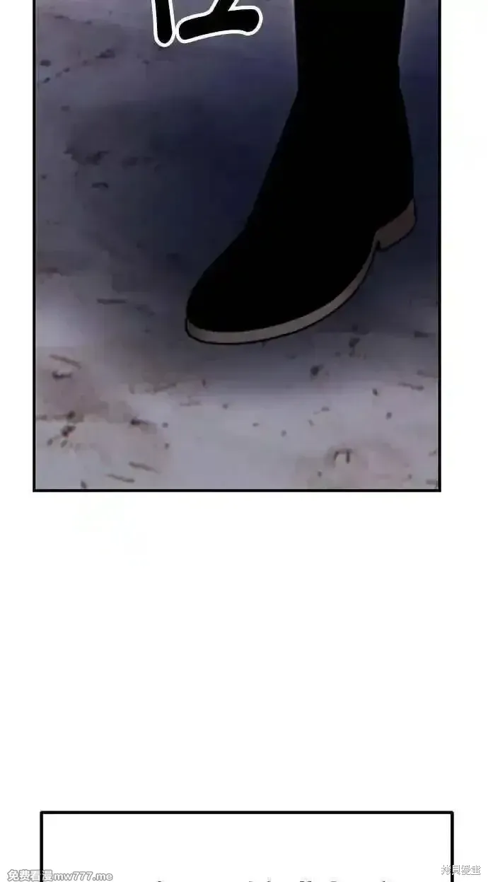 第二季 第43话 第262页