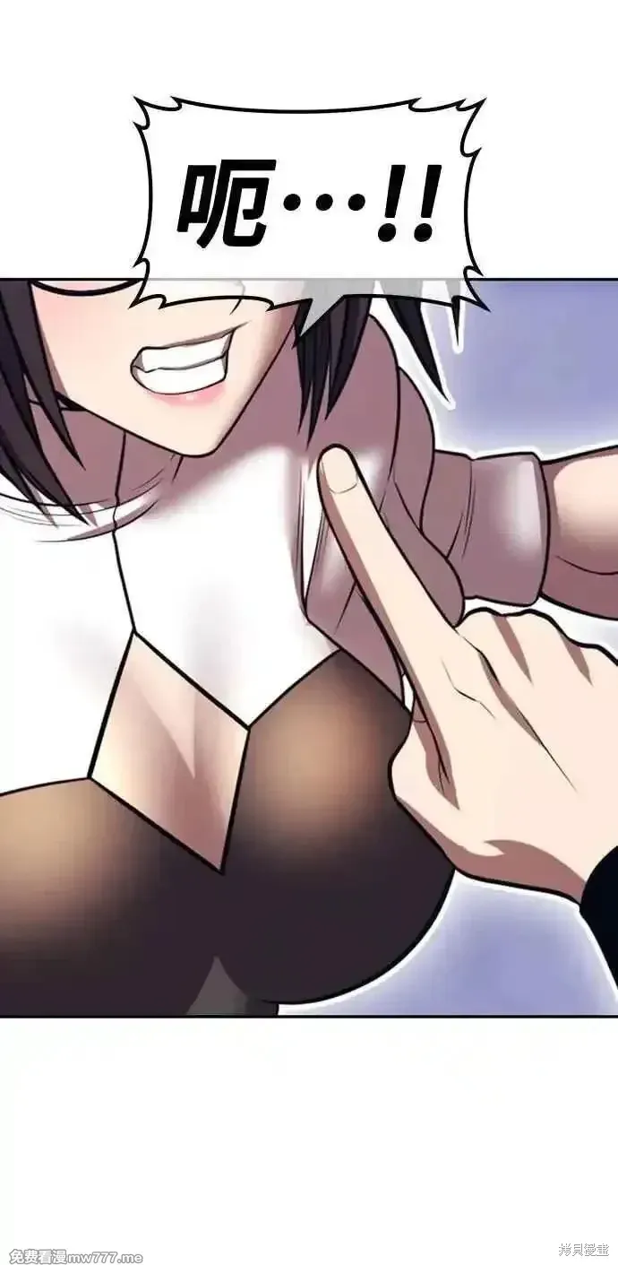 第二季 第43话 第274页