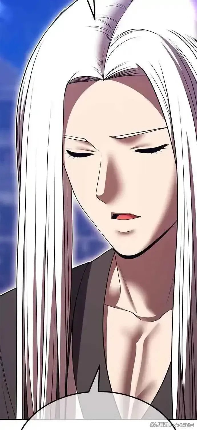第二季 第43话 第295页