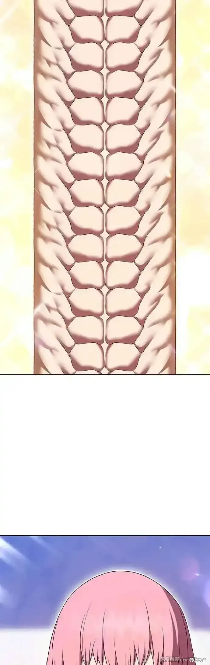 第二季 第44话 第34页