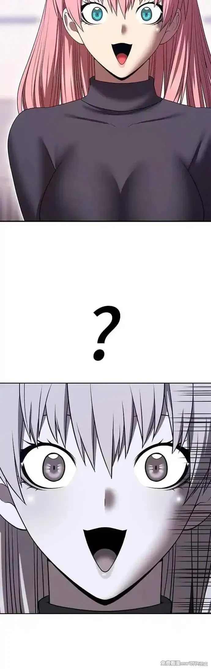 第二季 第44话 第35页