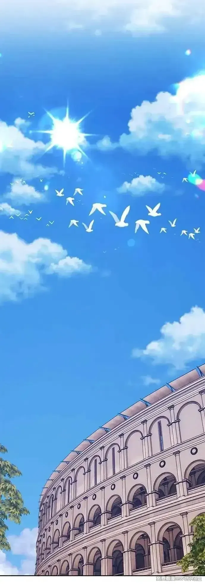 第二季 第44话 第46页