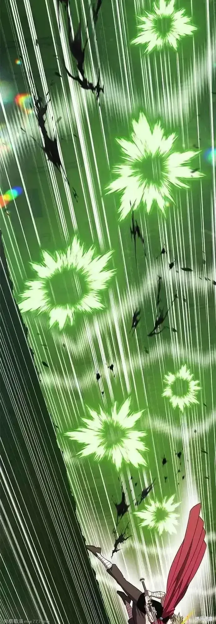 第二季 第44话 第84页