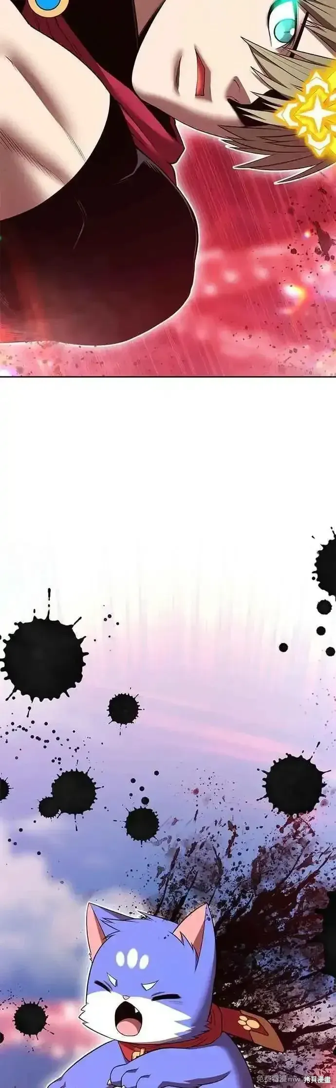 第二季 第44话 第92页