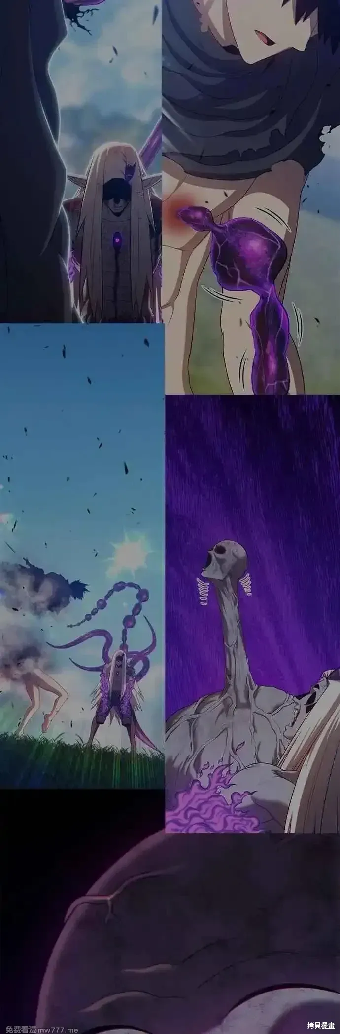 第二季 第44话 第174页