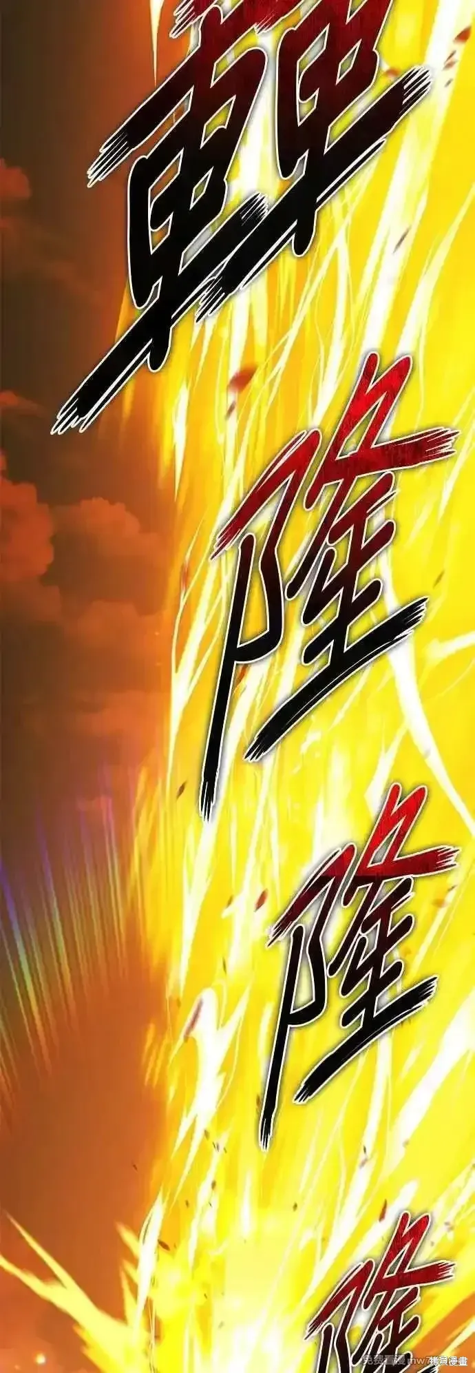 第二季 第44话 第184页