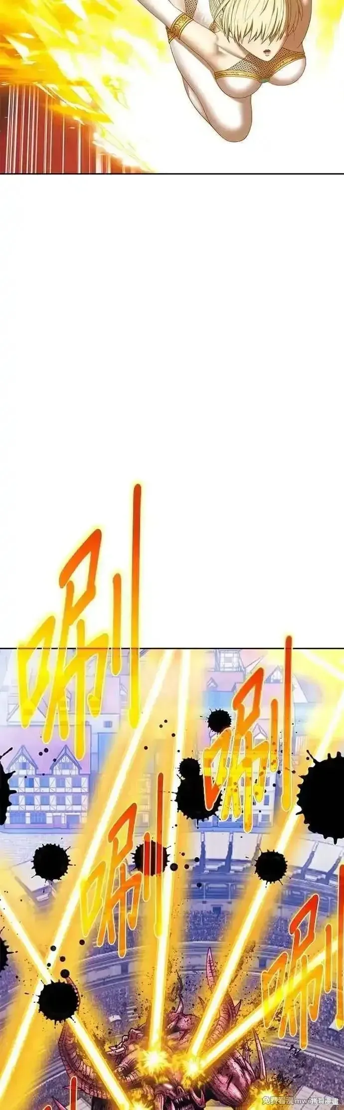 第二季 第45话 第140页