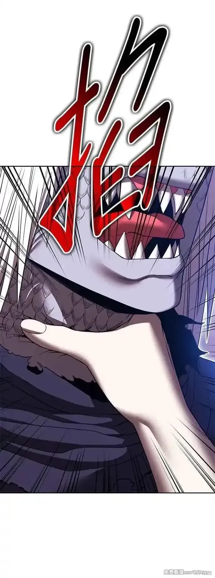 第二季 第46话 第47页