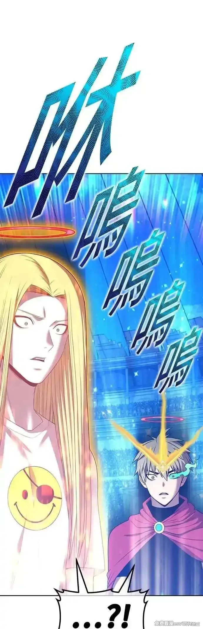 第二季 第46话 第107页