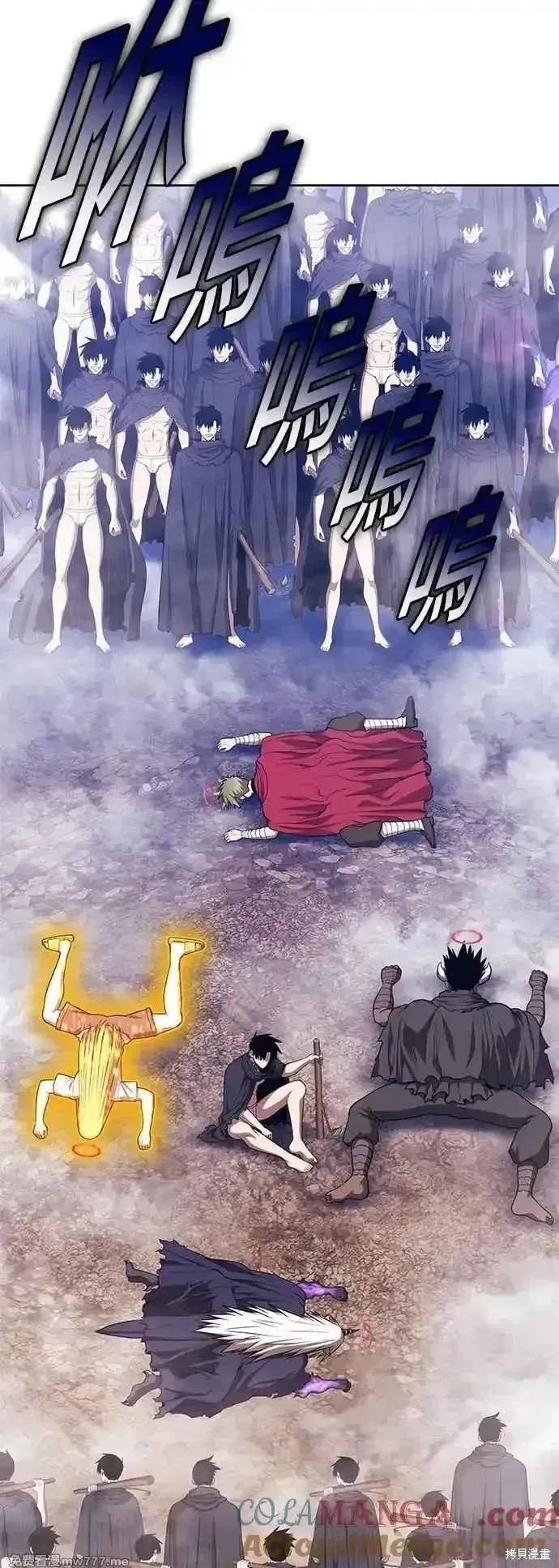 第二季 第46话 第137页