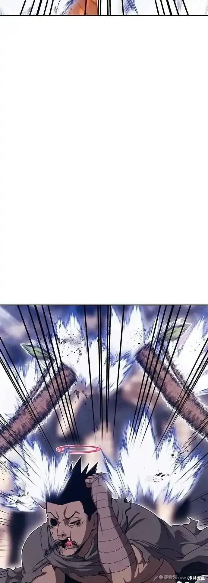 第二季 第46话 第152页