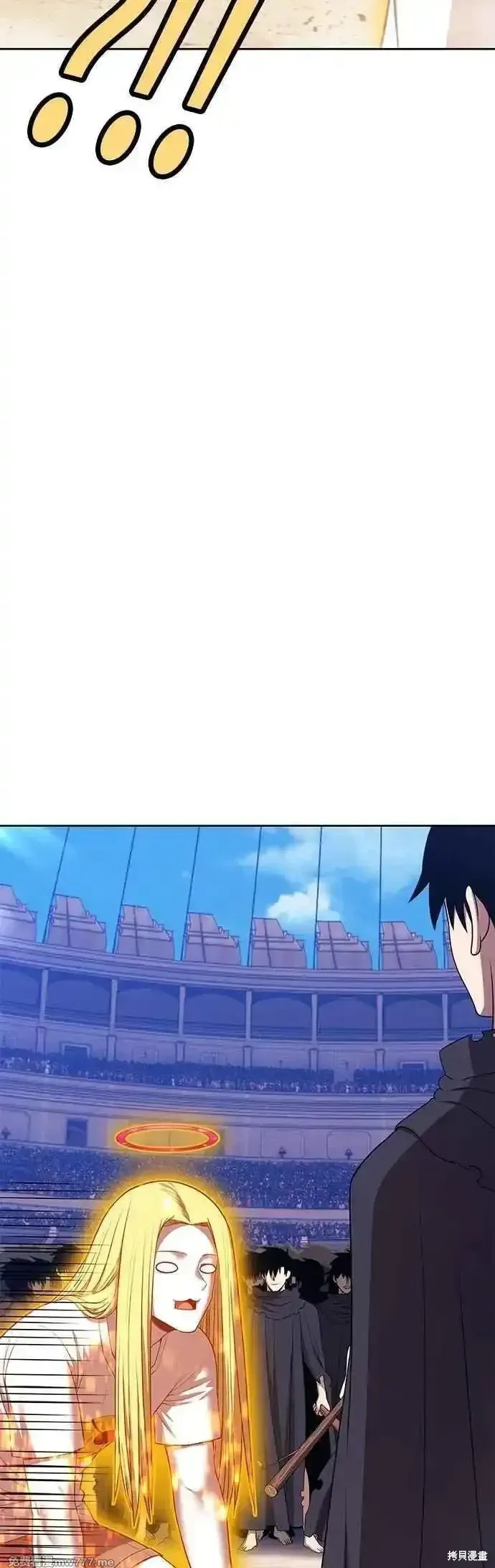 第二季 第46话 第207页
