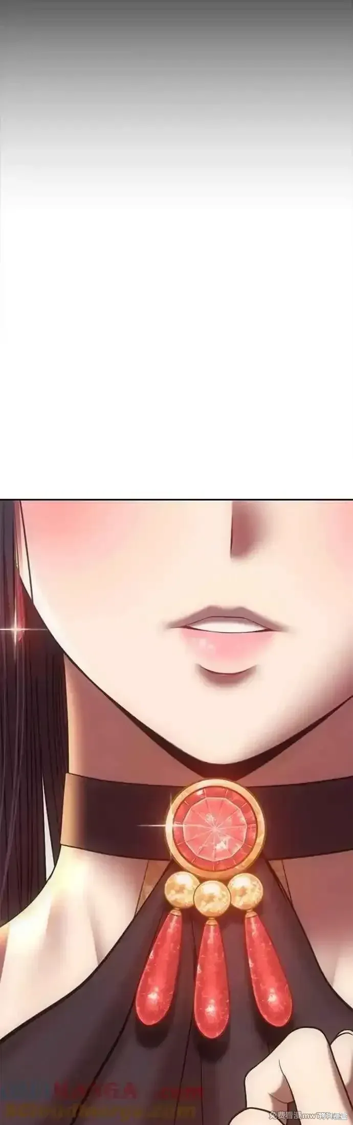 第二季 第47话 第13页