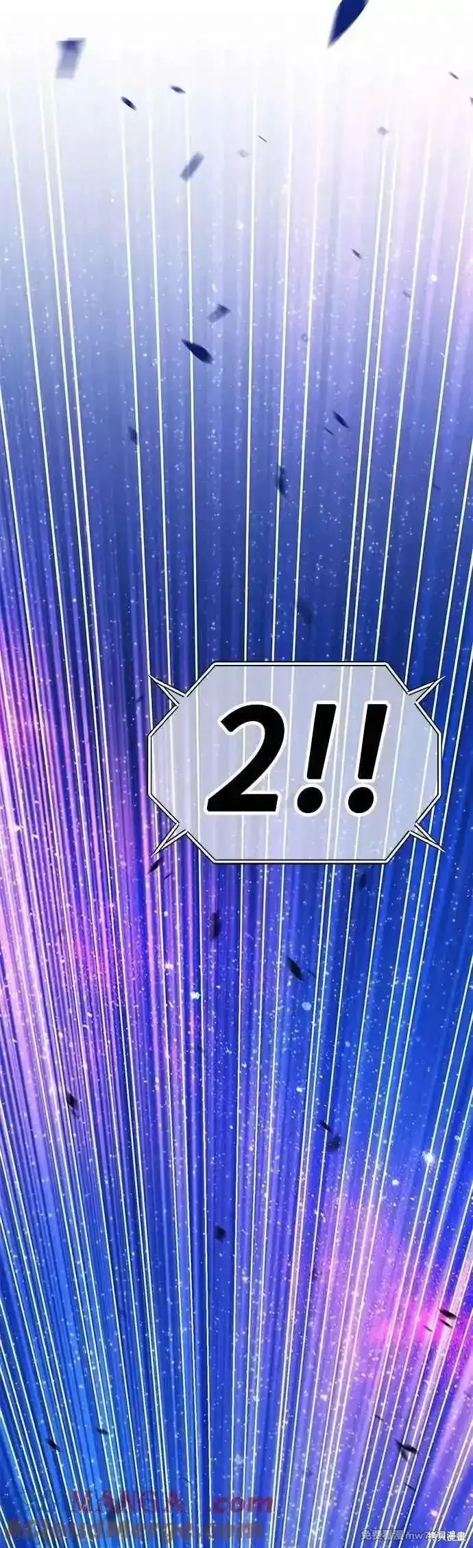 第二季 第47话 第89页