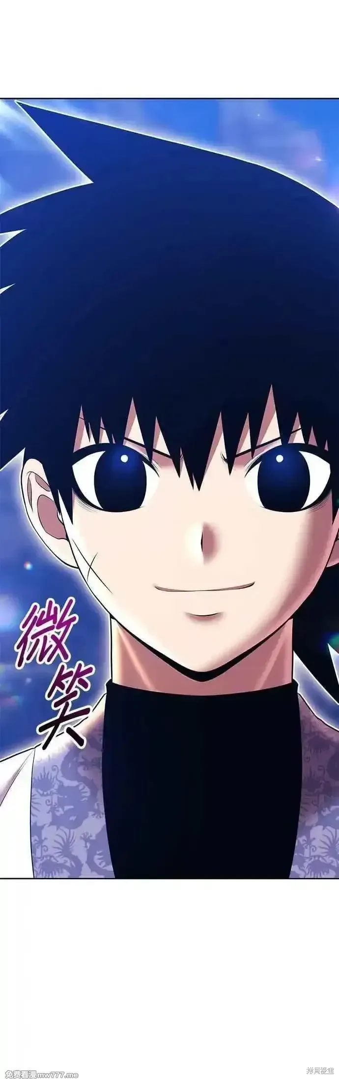 第二季 第47话 第162页