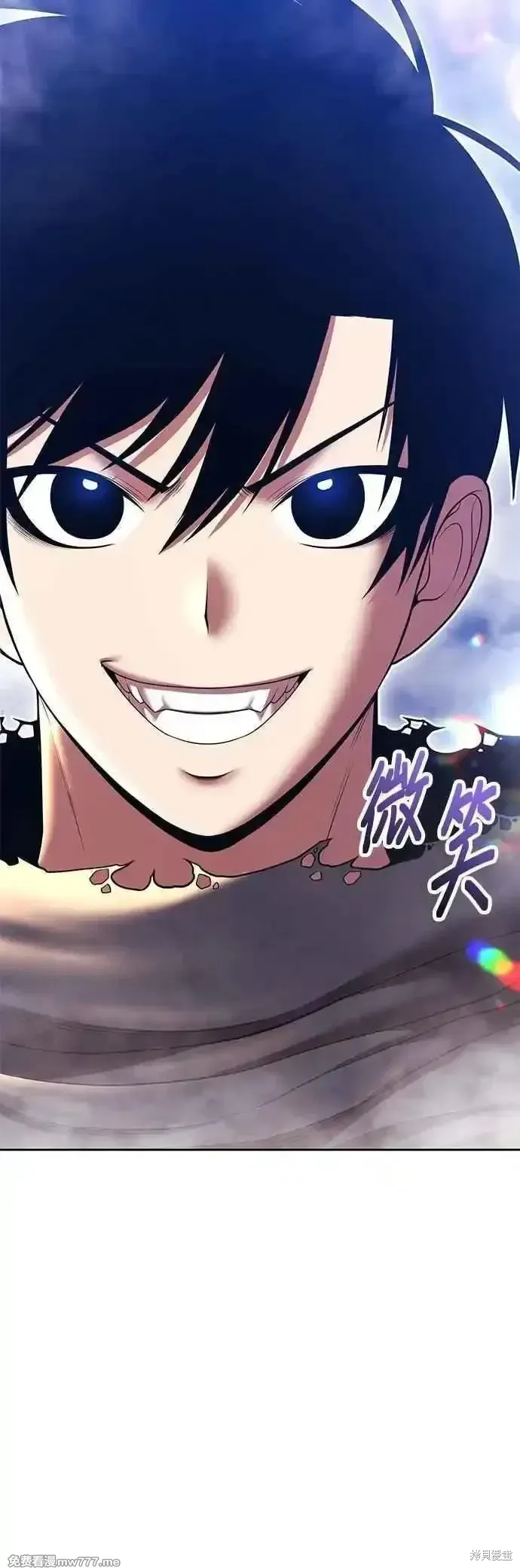 第二季 第47话 第167页