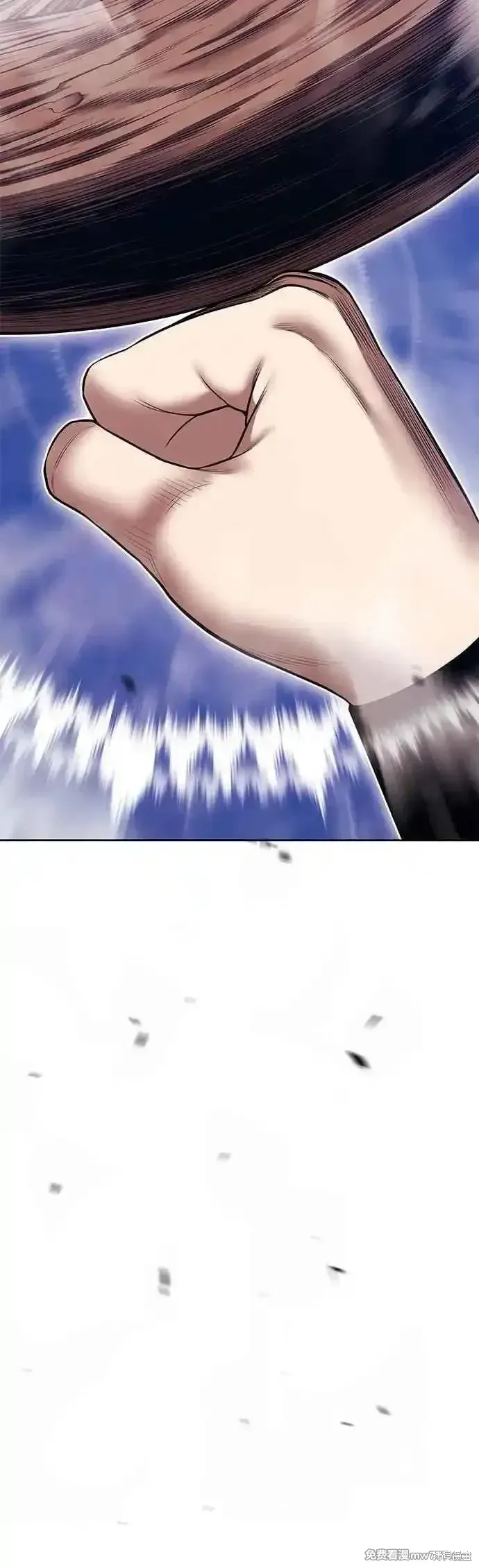 第二季 第47话 第184页