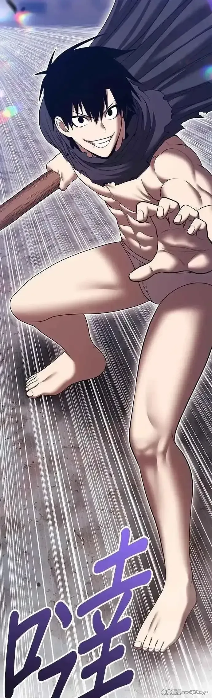 第二季 第47话 第198页