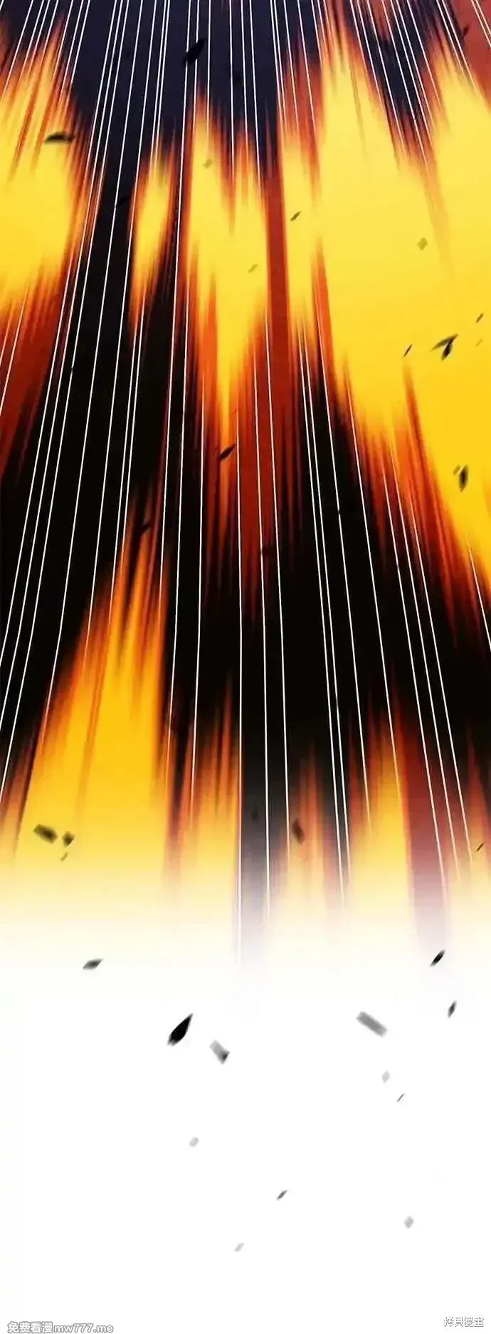 第二季 第48话 第11页