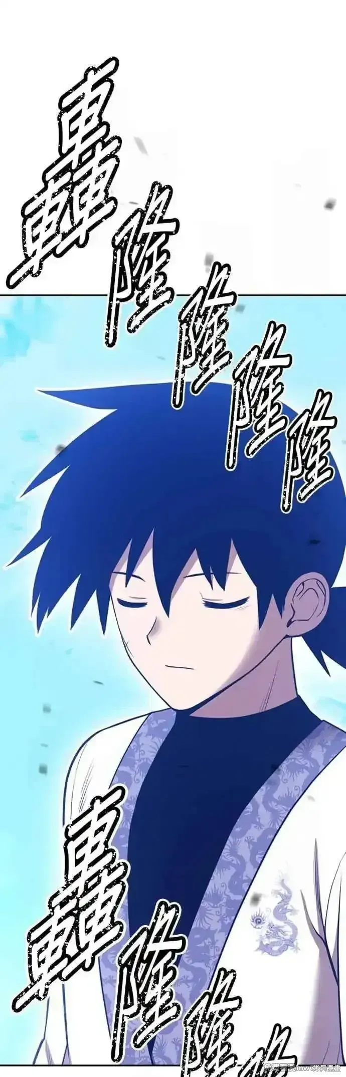 第二季 第48话 第36页
