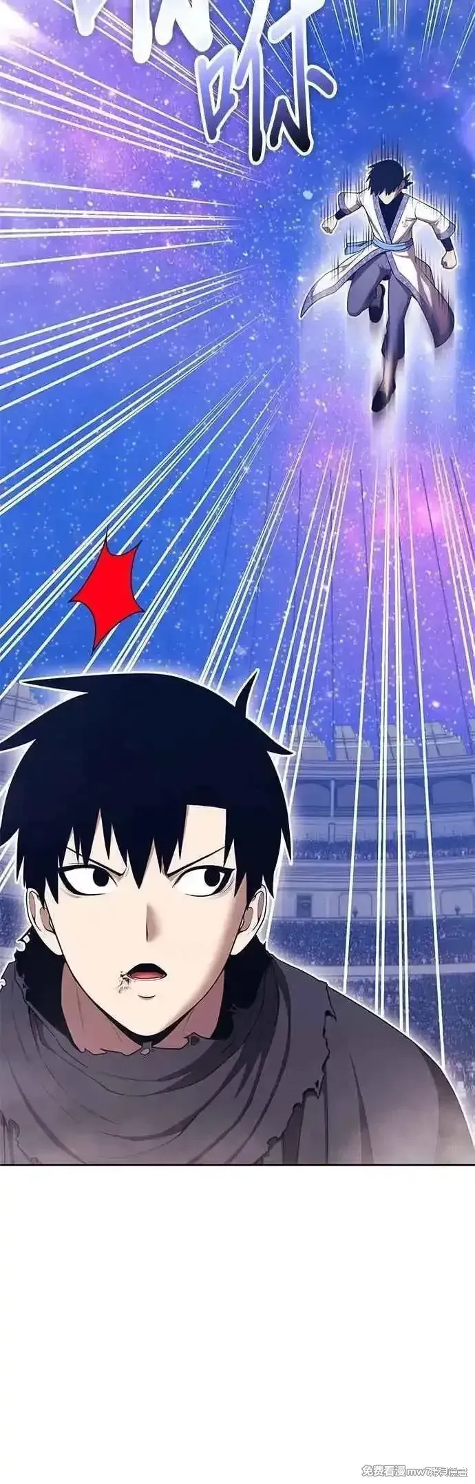 第二季 第48话 第58页