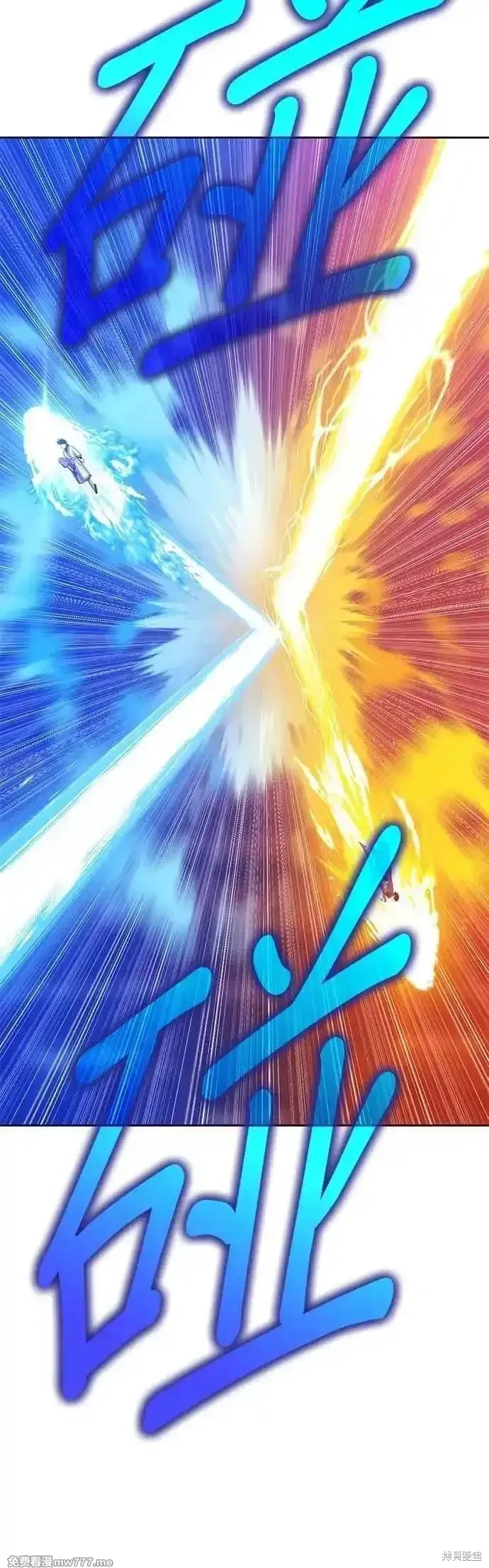 第二季 第48话 第158页