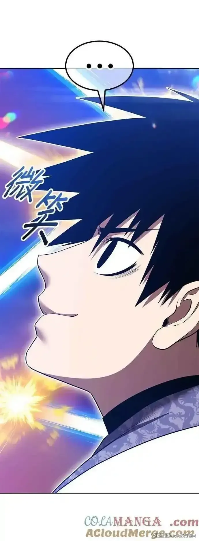 第二季 第48话 第165页