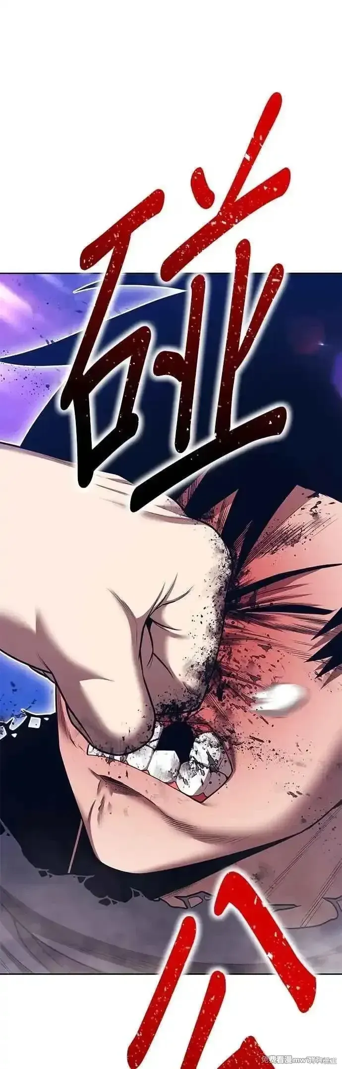 第二季 第48话 第180页