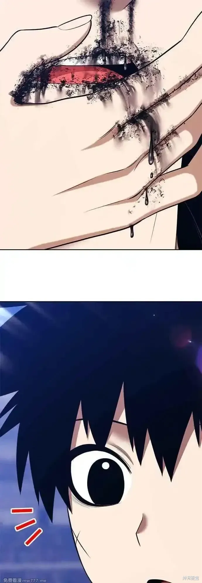 第二季 第48话 第200页