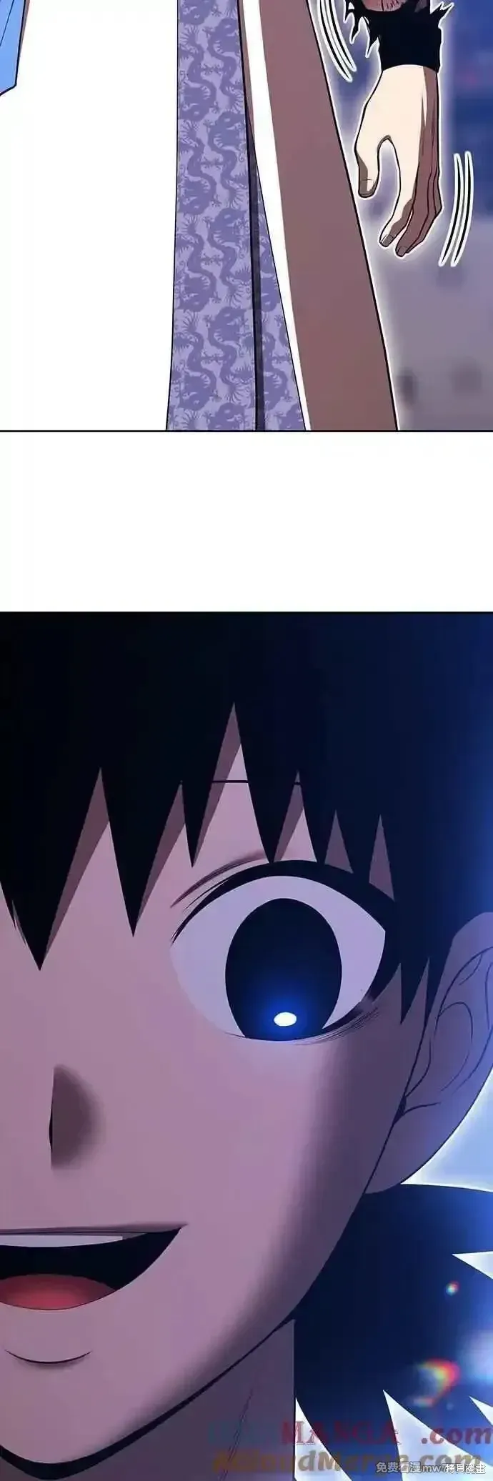 第二季 第48话 第209页
