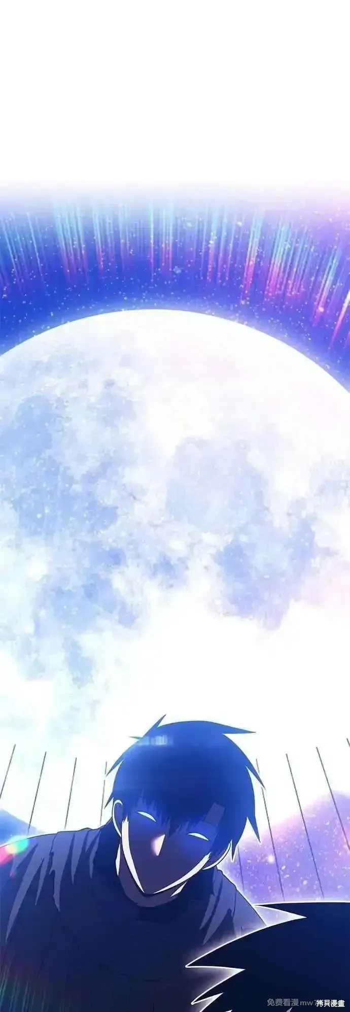 第二季 第49话 第16页