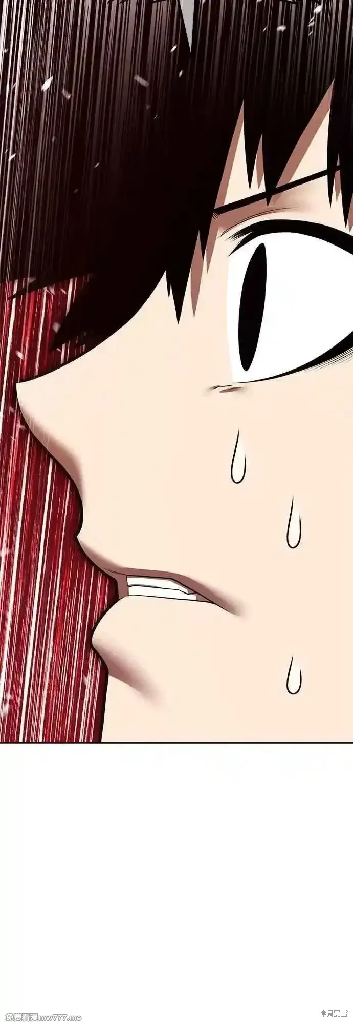 第二季 第49话 第19页