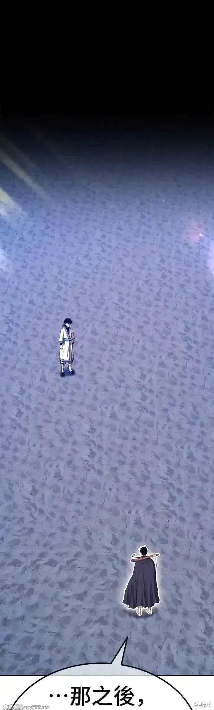 第二季 第49话 第135页