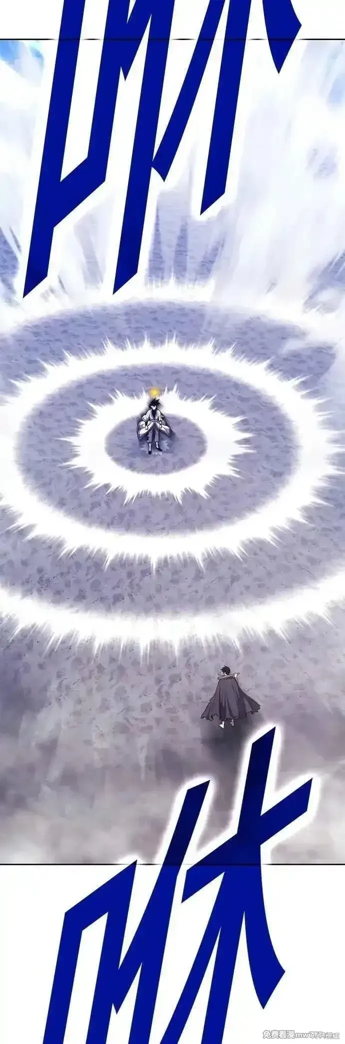 第二季 第49话 第147页