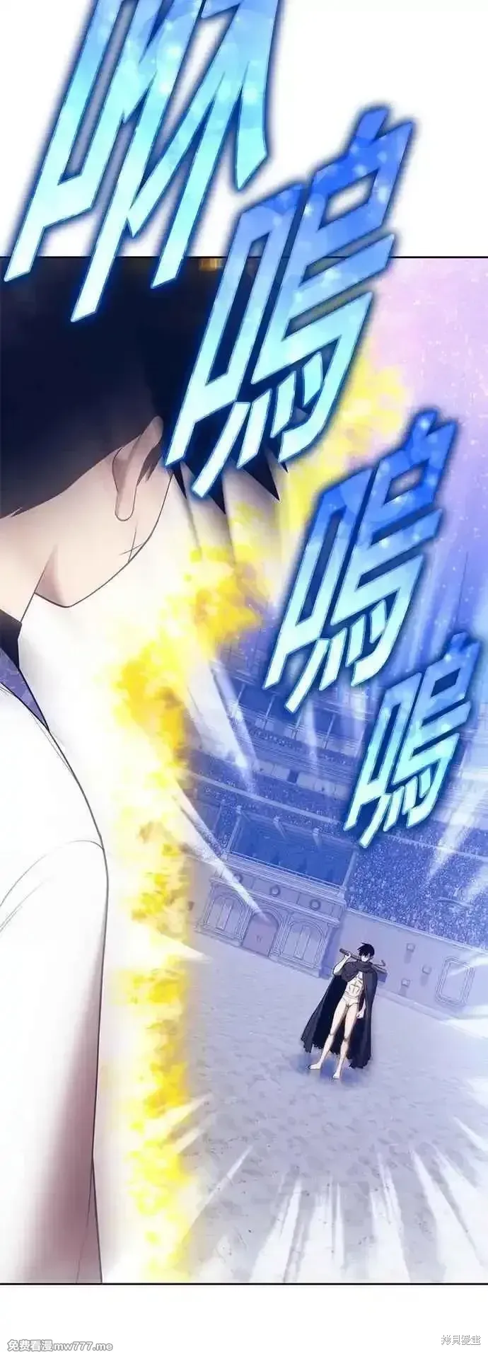 第二季 第49话 第159页