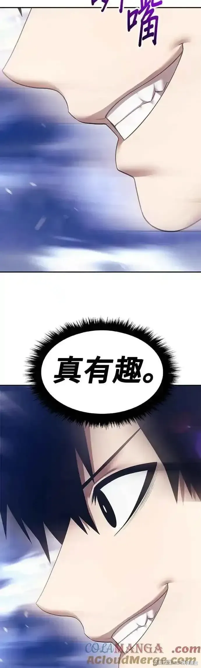 第二季 第49话 第165页