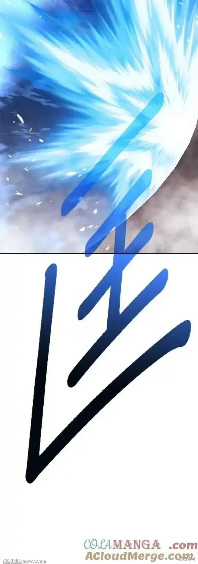 第二季 第49话 第177页