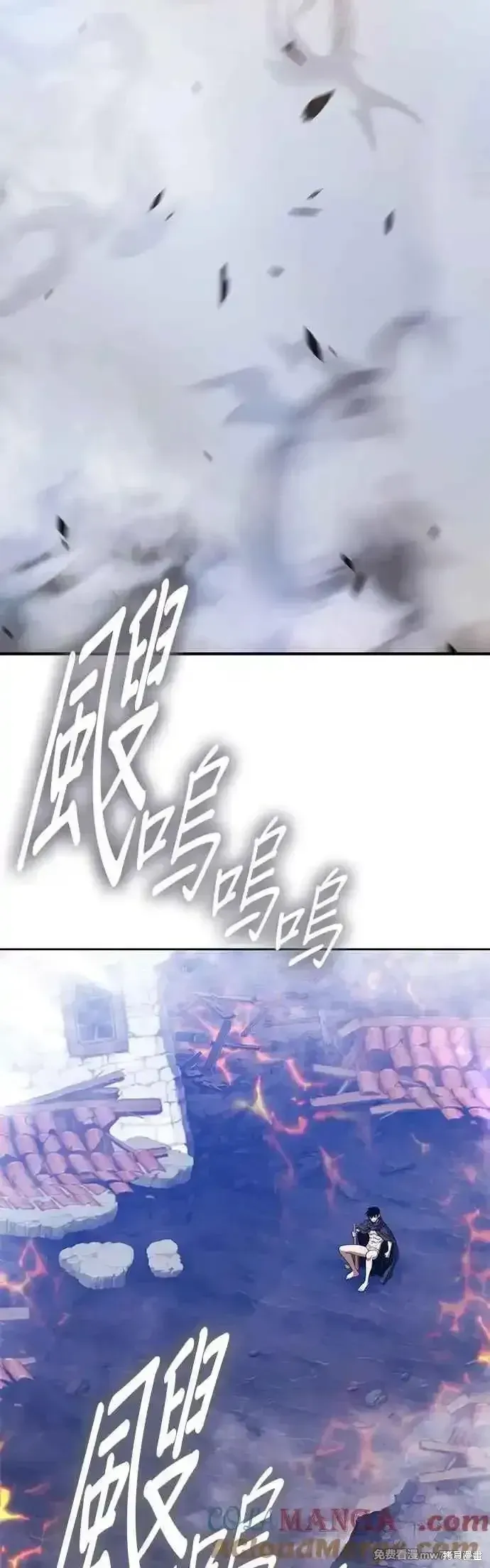 第二季 第49话 第189页