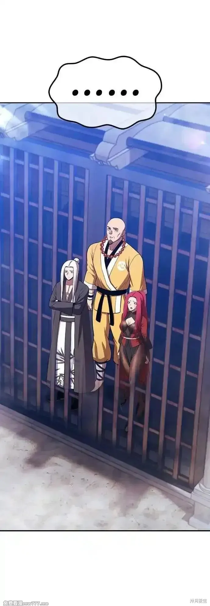 第二季 第51话 第19页