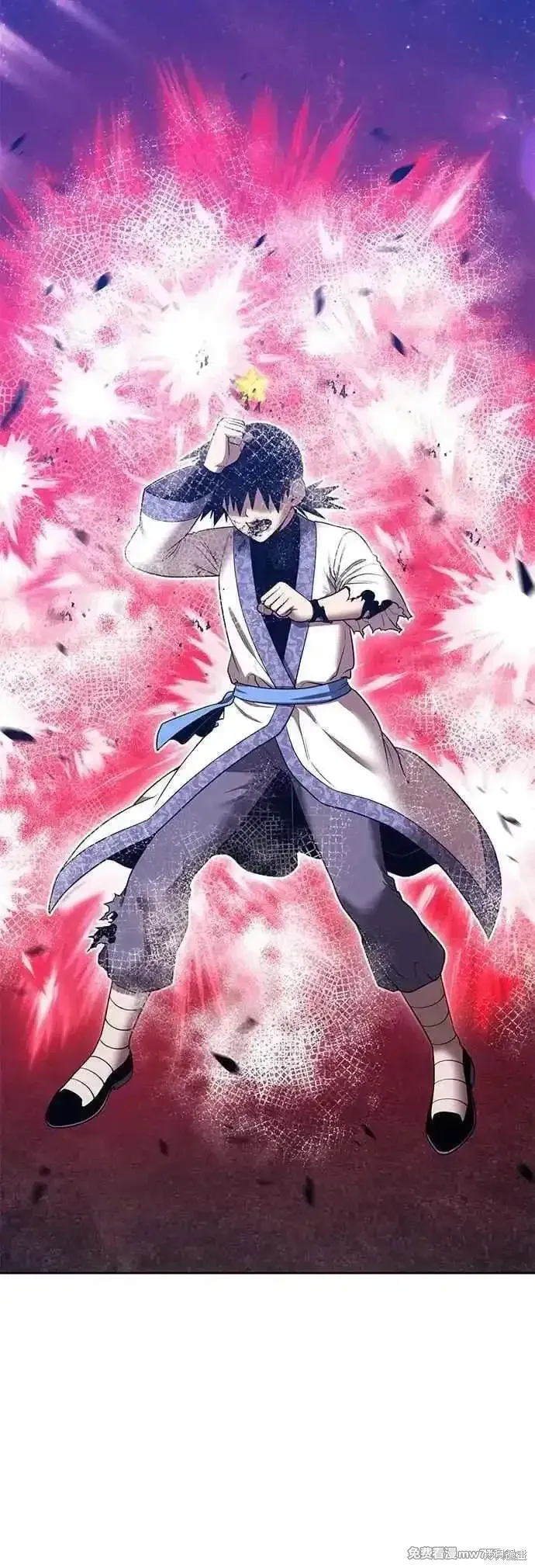 第二季 第51话 第48页