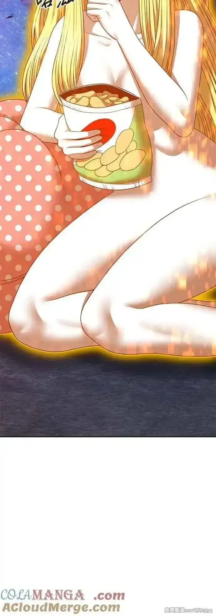 第二季 第51话 第85页