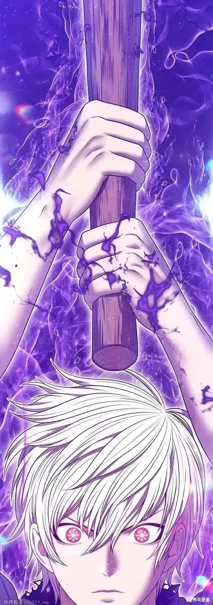 第二季 第51话 第131页