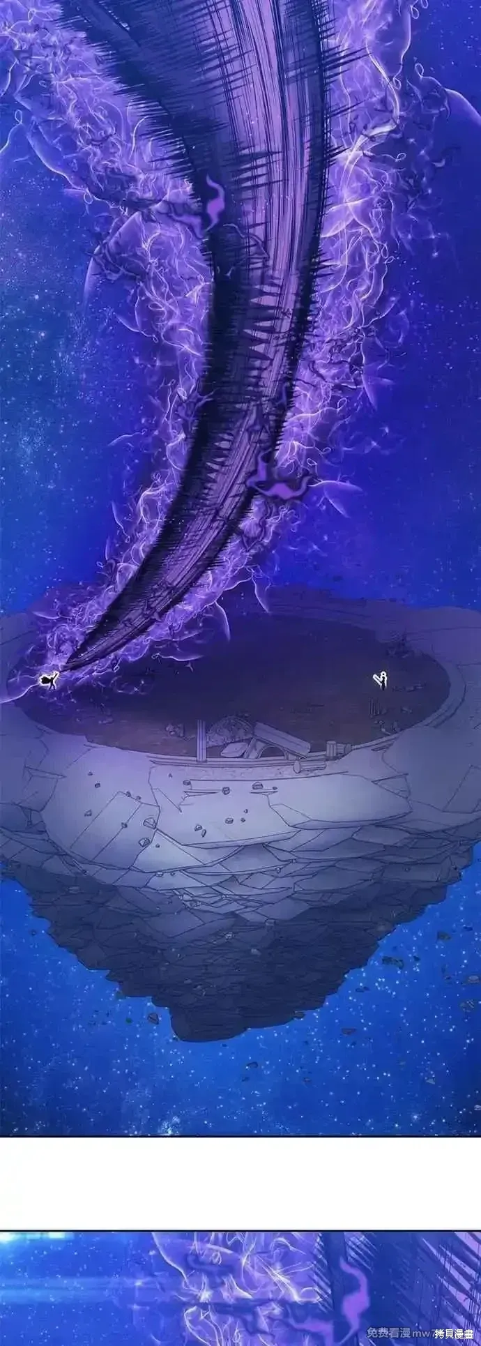 第二季 第51话 第146页