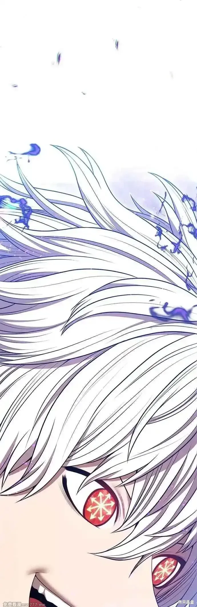 第二季 第51话 第156页