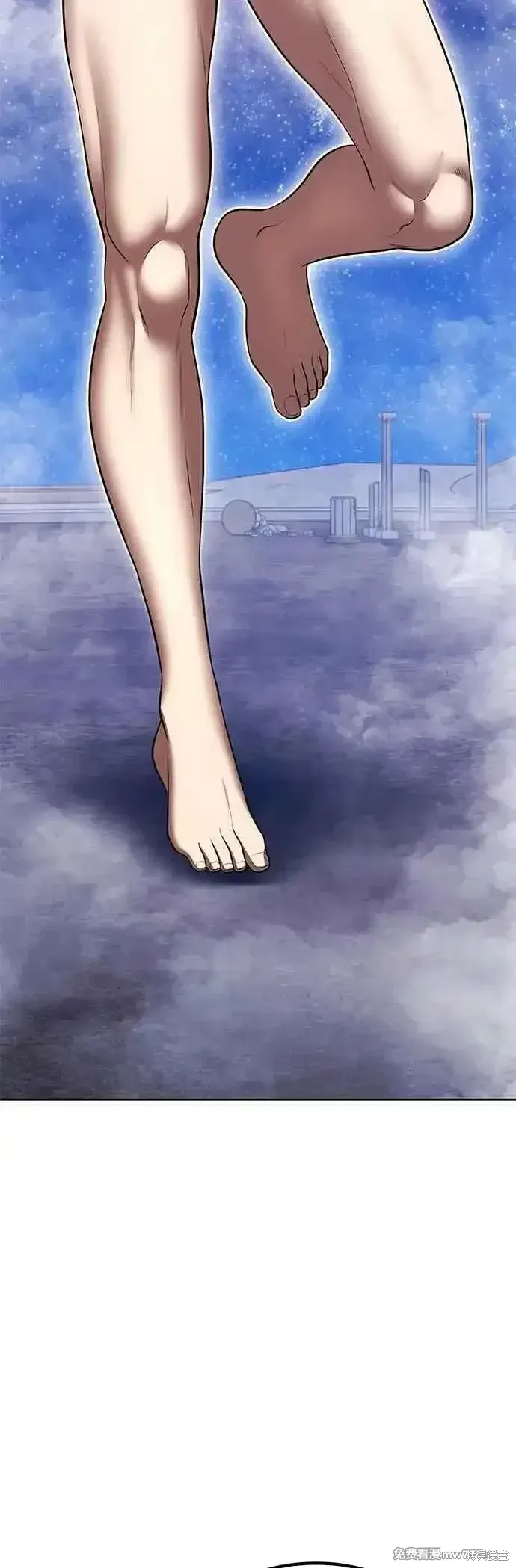 第二季 第51话 第166页