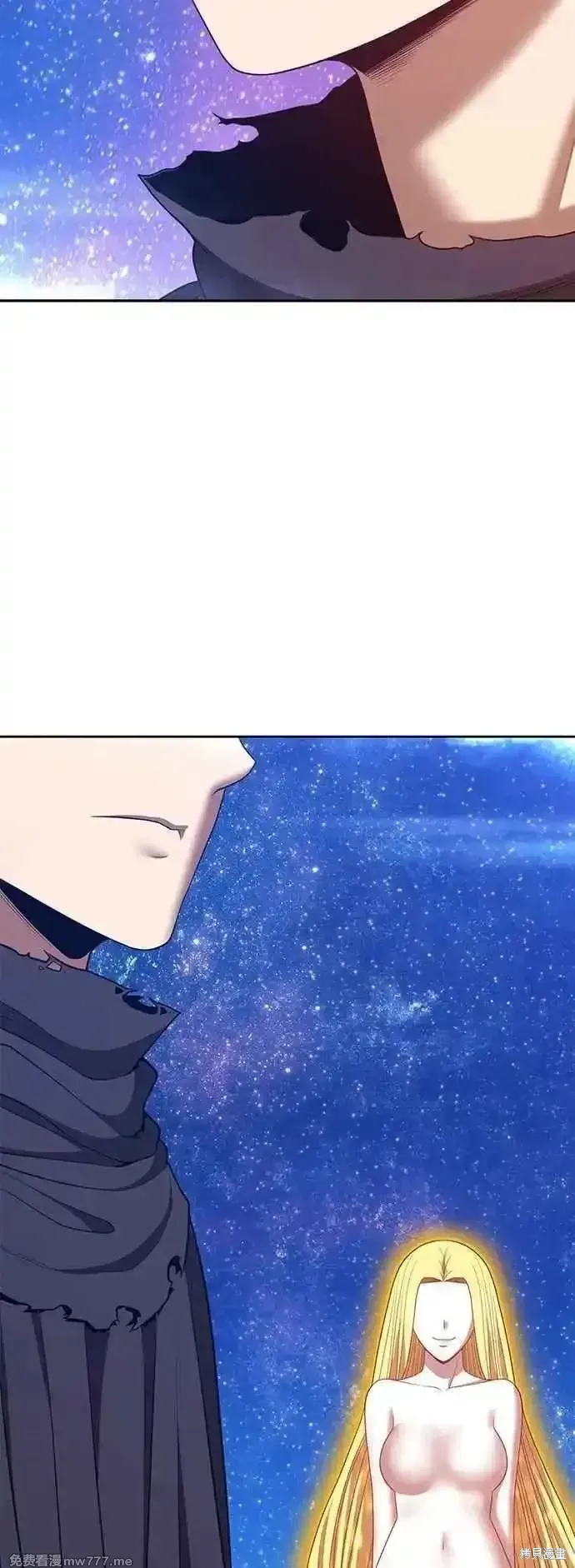 第二季 第51话 第178页