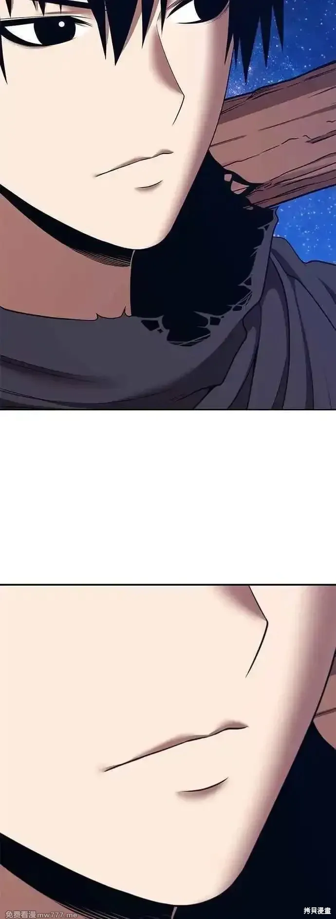 第二季 第51话 第186页