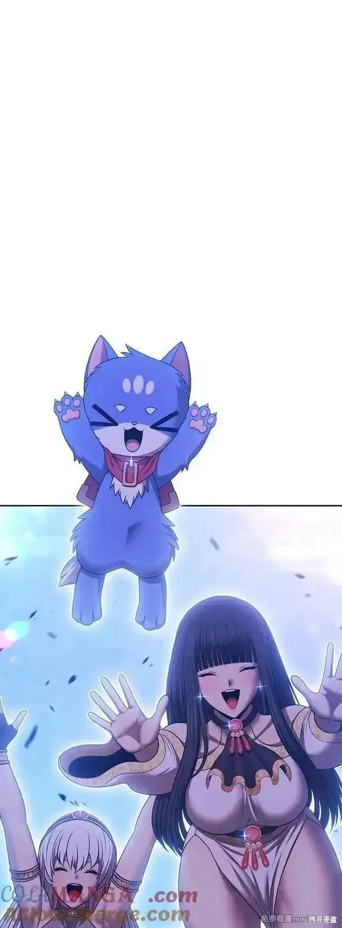 第二季 第51话 第209页