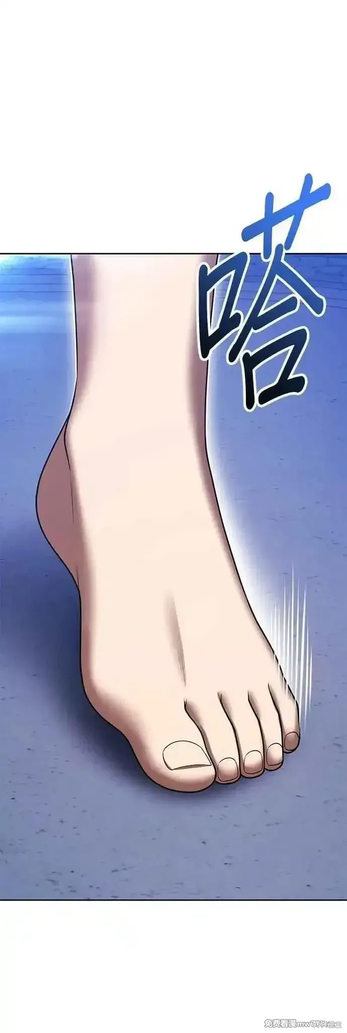 第二季 第52话 第62页