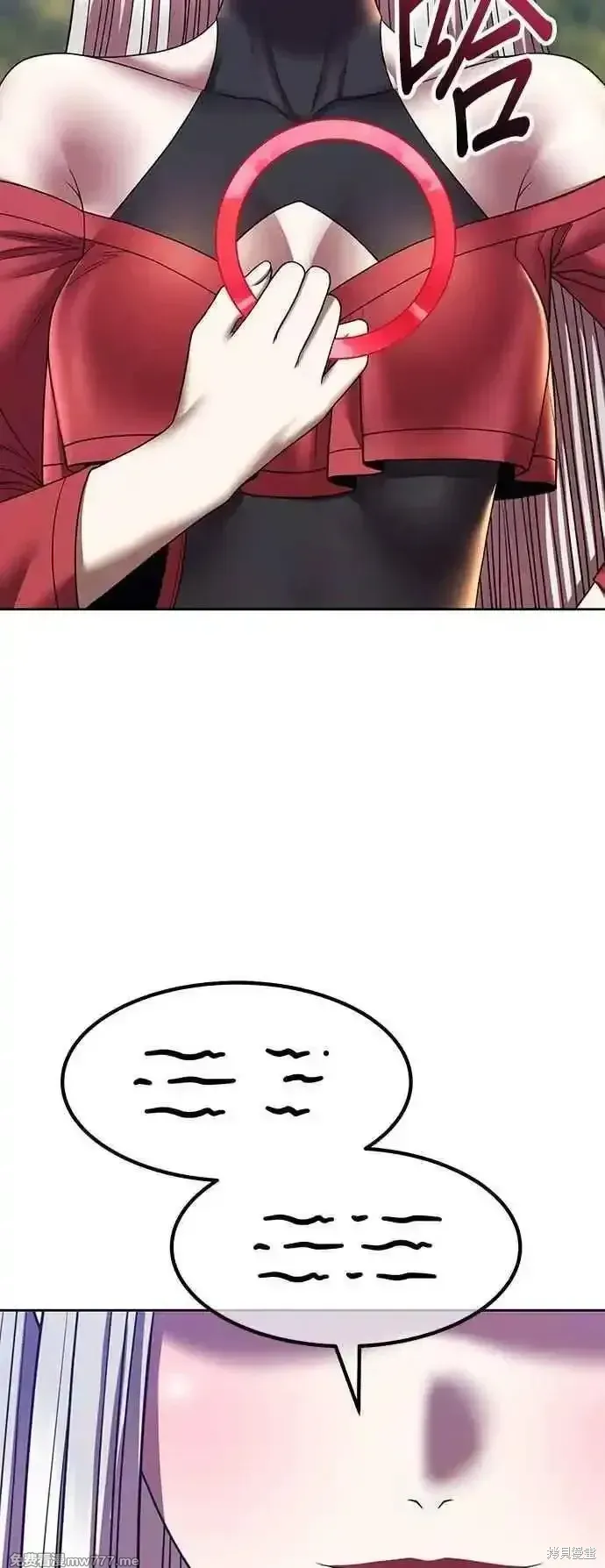 第二季 第53话 第47页